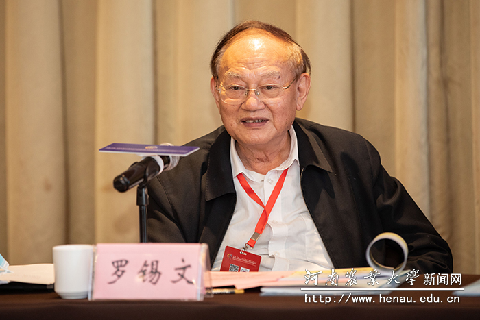 中国工程院院士、华南农业大学教授罗锡文 中国工程院院士、华南农业大学教授罗锡文