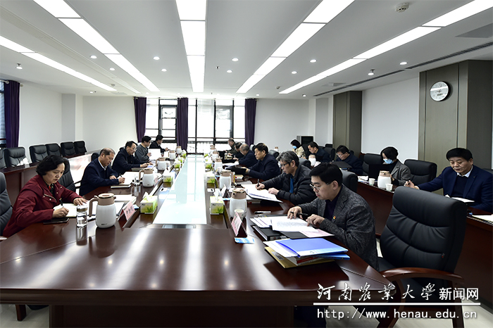 会议现场 会议现场