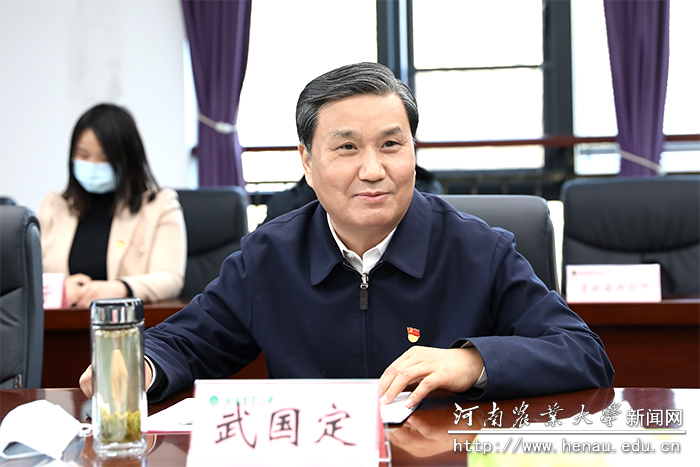 副省长武国定讲话 副省长武国定讲话