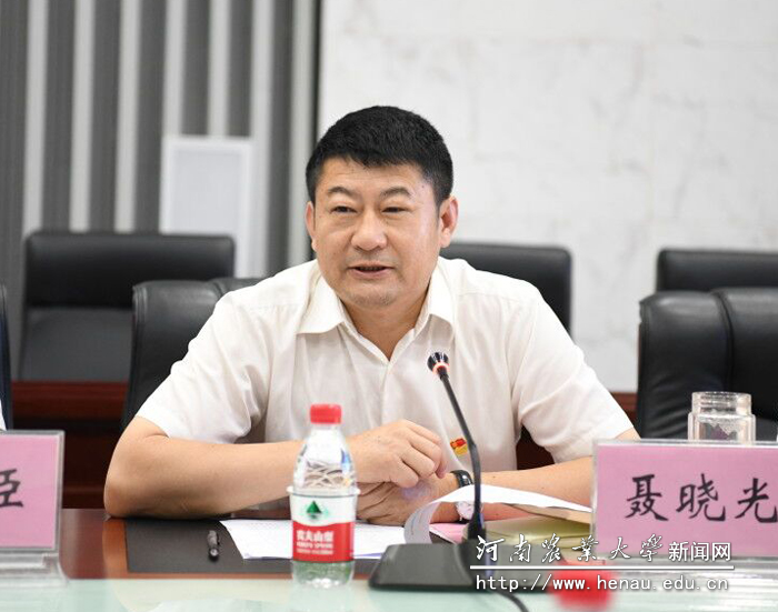 西平县委书记聂晓光讲话 西平县委书记聂晓光讲话