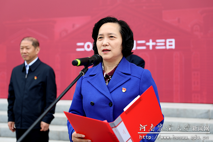 副校长尹新明致开幕词 副校长尹新明致开幕词