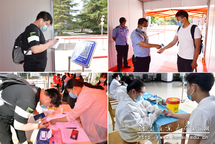 同学们严格按照返校流程进入校园 同学们严格按照返校流程进入校园