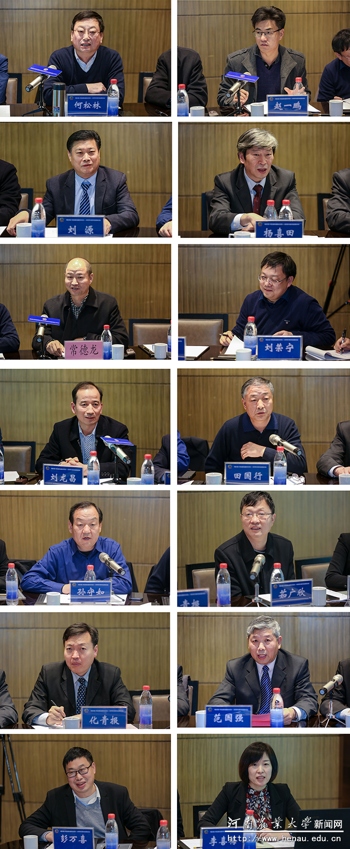 来自校内外的专家参加论坛 来自校内外的专家参加论坛