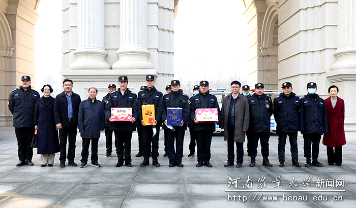 介晓磊一行看望慰问校园安保工作人员 介晓磊一行看望慰问校园安保工作人员