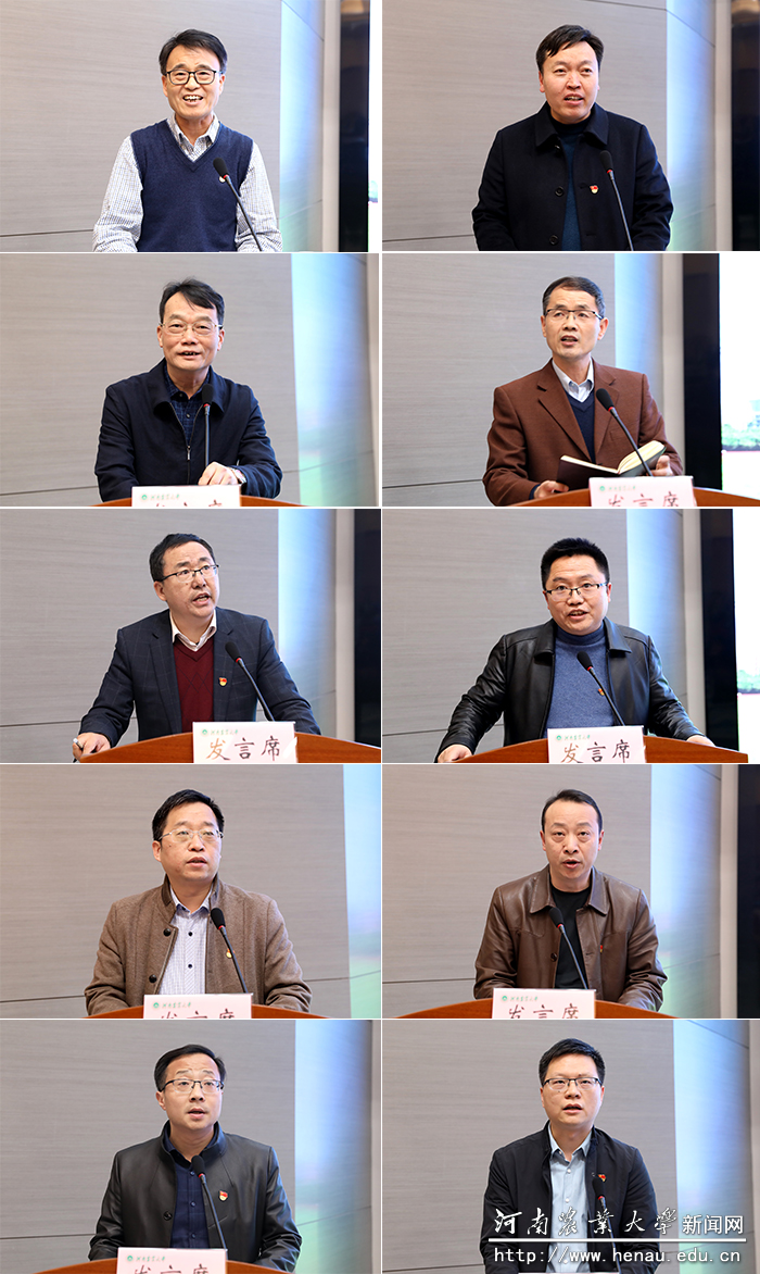 各组代表发言 各组代表发言