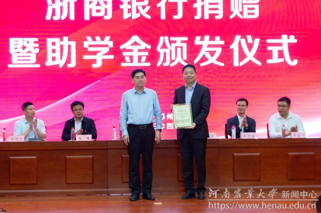 微信图片_20230420220805.jpg