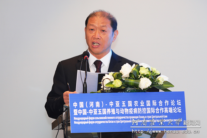 校党委副书记、副校长介晓磊主持会议 校党委副书记、副校长介晓磊主持会议