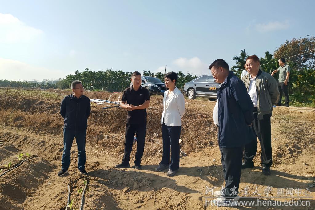 2024.01海南省农业农村厅-1_副本.jpg