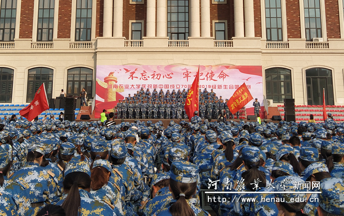 龙子湖校区比赛现场 龙子湖校区比赛现场