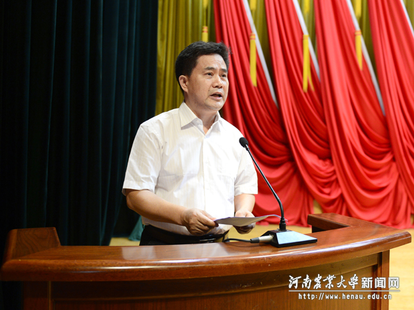 资源与环境学院党委书记毕庆生作为先进基层党委代表发言 资源与环境学院党委书记毕庆生作为先进基层党委代表发言