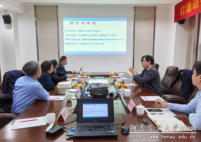座谈会现场 座谈会现场