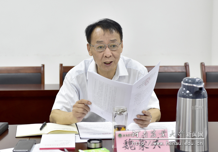校党委书记魏蒙关领学