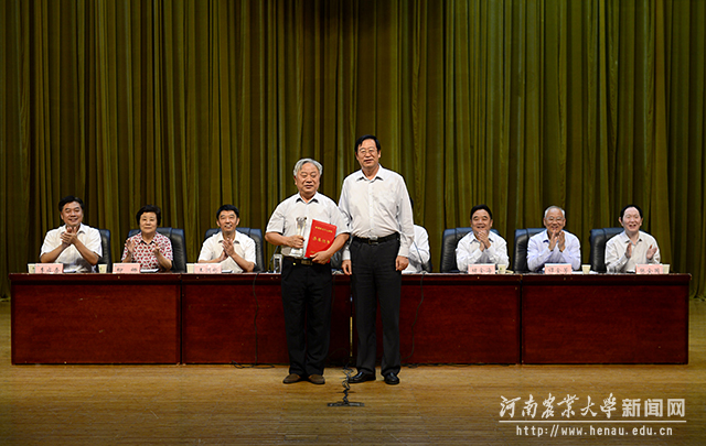 全国教书育人楷模郭天财教授 全国教书育人楷模郭天财教授