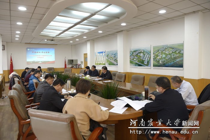 宣讲动员会现场 宣讲动员会现场