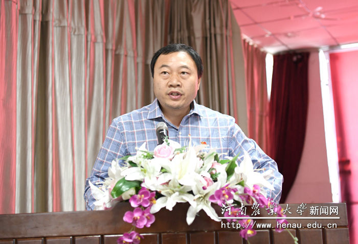 林学院李永华老师发言 林学院李永华老师发言