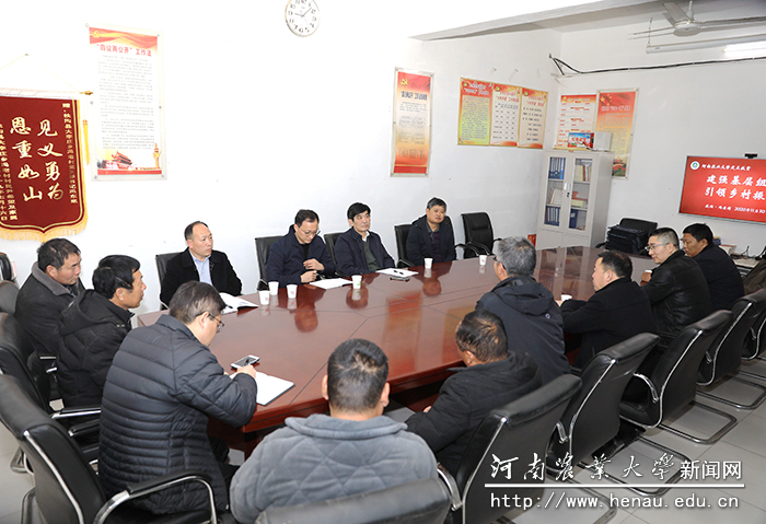 座谈会现场 座谈会现场