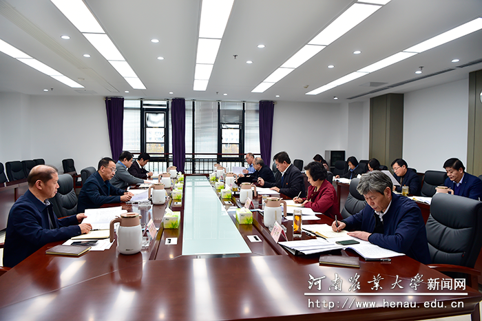 会议现场 会议现场