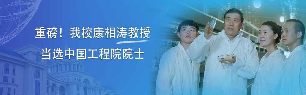 微信图片_20231122181022.jpg