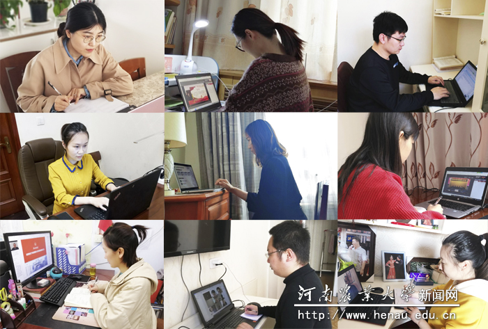 学习现场 学习现场