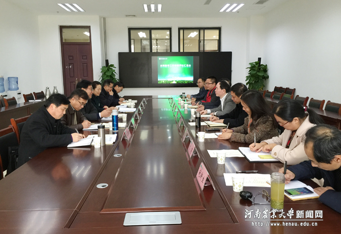 双方举行座谈交流