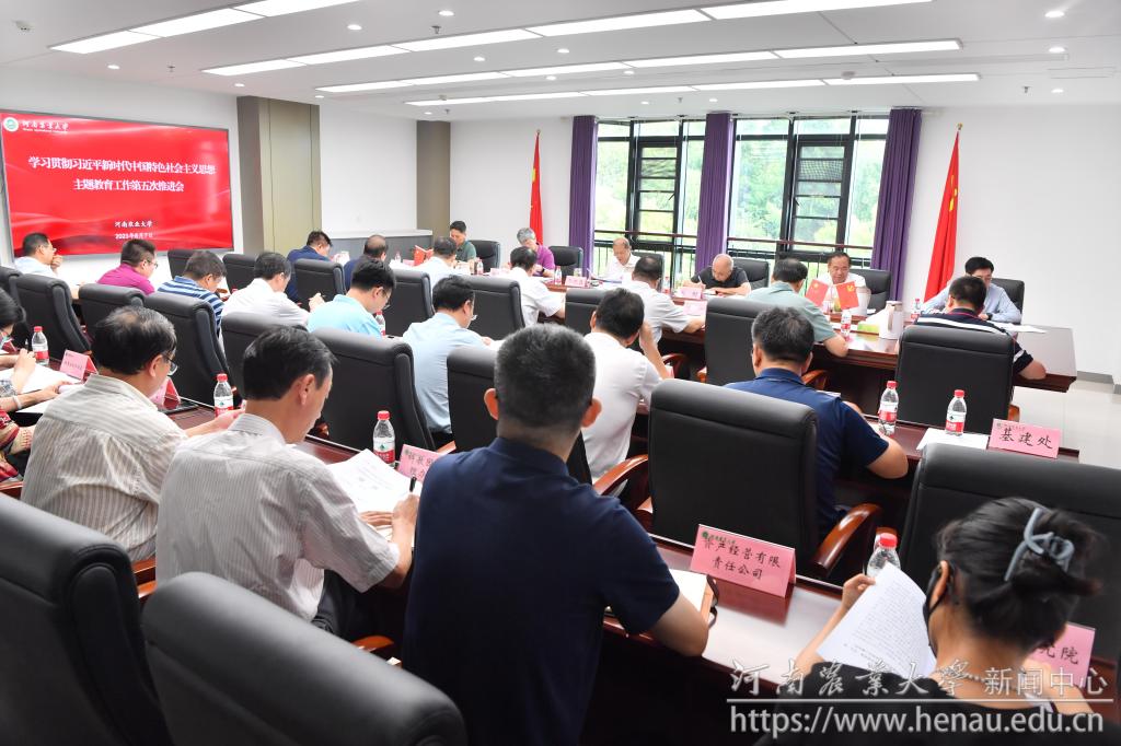 微信图片_20230807173223.jpg