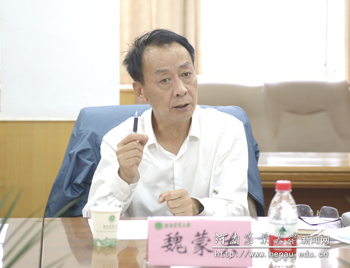 校党委书记魏蒙关讲话 校党委书记魏蒙关讲话