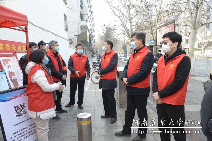 校党委书记魏蒙关详细了解社区工作情况 校党委书记魏蒙关详细了解社区工作情况