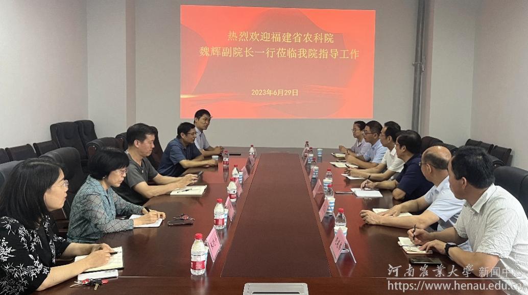 座谈会现场.png 座谈会现场.png