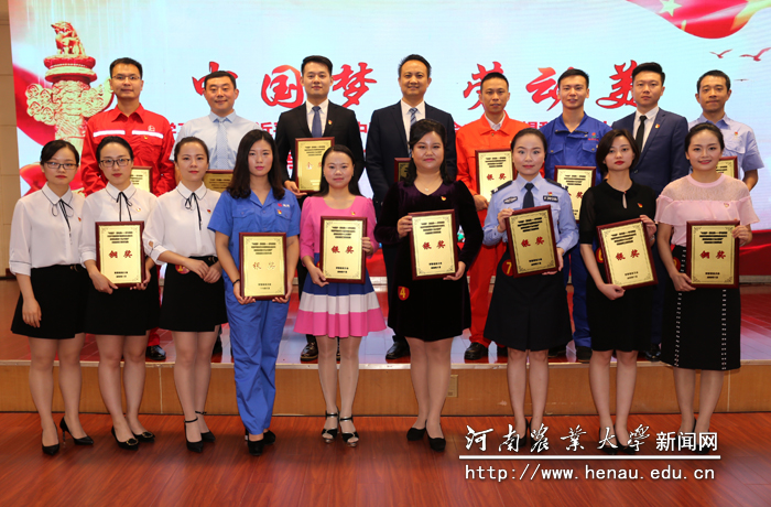我校教师代莉在河南省职工演讲比赛总决赛中荣获银奖 我校教师代莉在河南省职工演讲比赛总决赛中荣获银奖