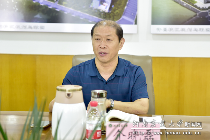副校长介晓磊领学 副校长介晓磊领学