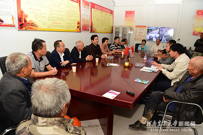 座谈会5 座谈会5