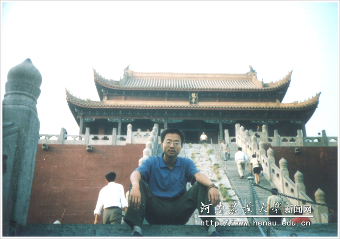1998年,大学期间留影 1998年,大学期间留影