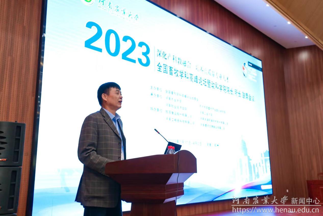 动科会议 (5).png