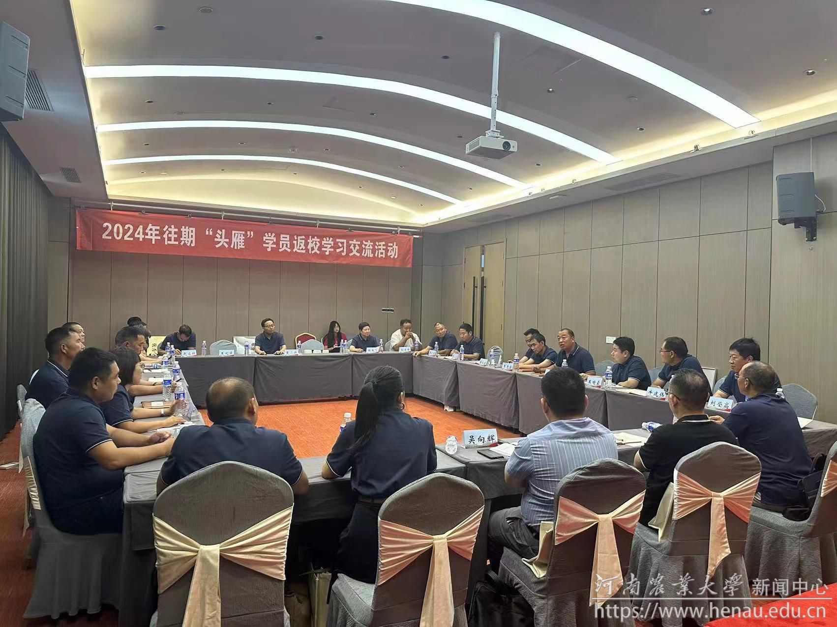 微信图片_20240627173213.jpg