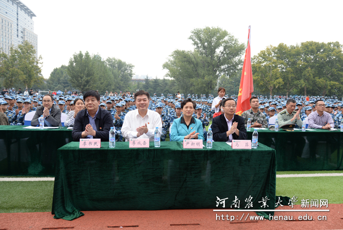 校党委副书记、工会主席李成吾,副校长尹新明出席活动 校党委副书记、工会主席李成吾,副校长尹新明出席活动