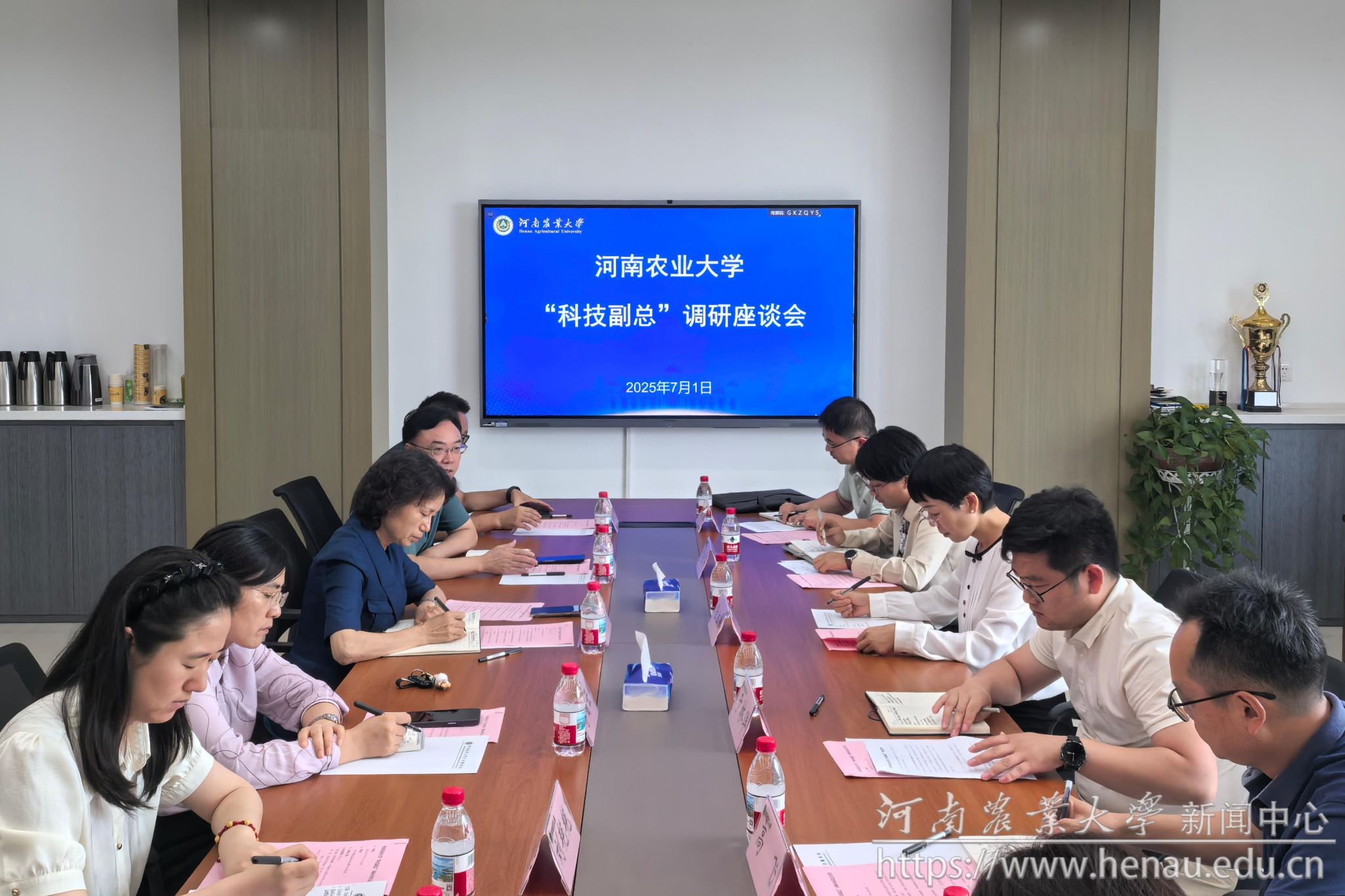 微信图片_20250701181519.jpg 微信图片_20250701181519.jpg