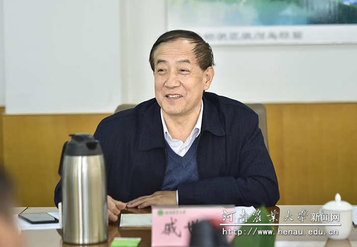 省委第十巡回指导组组长、河南工业大学原党委书记戚世钧作点评 省委第十巡回指导组组长、河南工业大学原党委书记戚世钧作点评