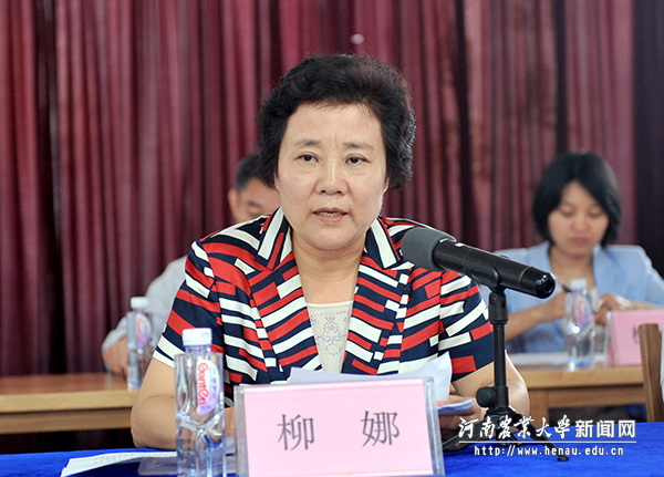 副校长柳娜在许昌校区2015级新生开学典礼上讲话 副校长柳娜在许昌校区2015级新生开学典礼上讲话