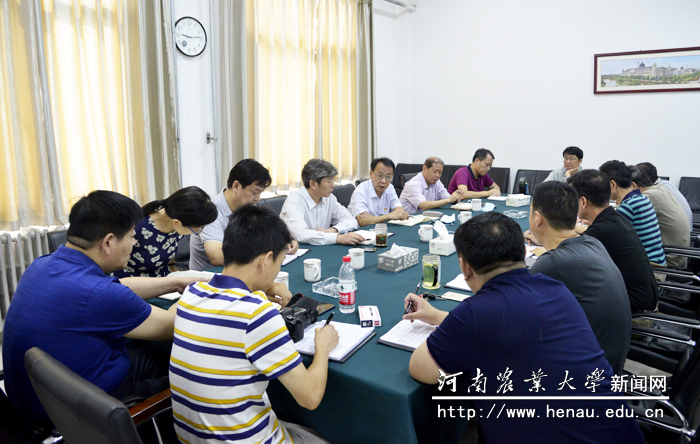 推进会现场 推进会现场