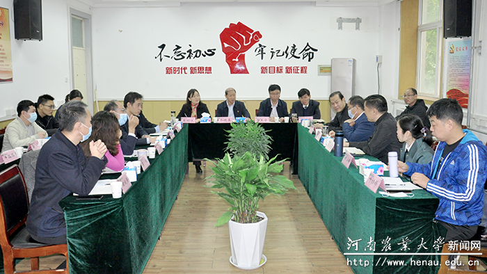 活动现场 活动现场