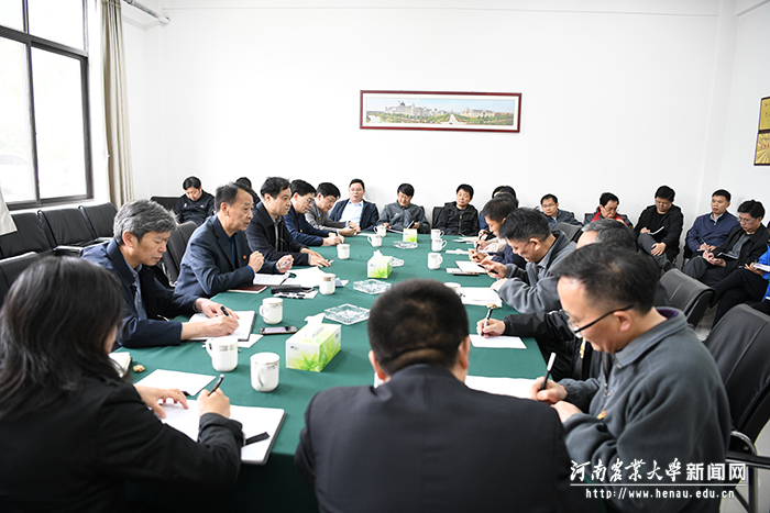 调研座谈会现场 调研座谈会现场