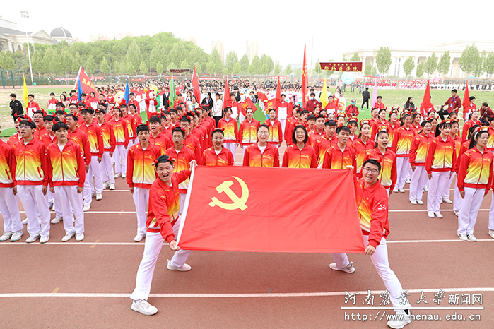 动科（1）