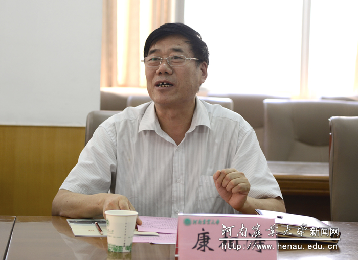 副校长康相涛主持调研座谈会 副校长康相涛主持调研座谈会