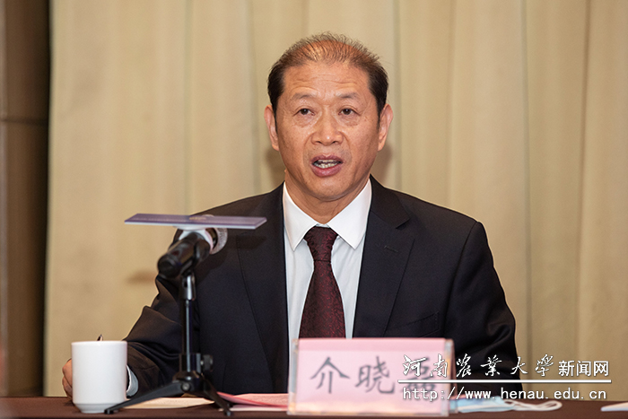 校党委副书记、副校长介晓磊致欢迎辞 校党委副书记、副校长介晓磊致欢迎辞