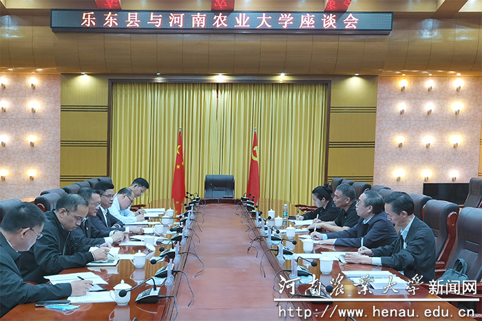 座谈会现场 座谈会现场