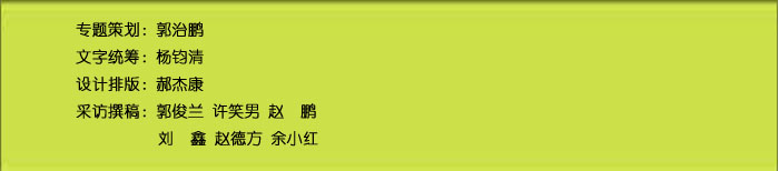 大话课堂之：我的课堂故事11
