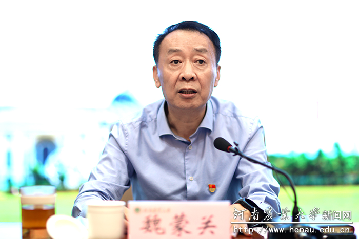 校党委书记魏蒙关讲话 校党委书记魏蒙关讲话