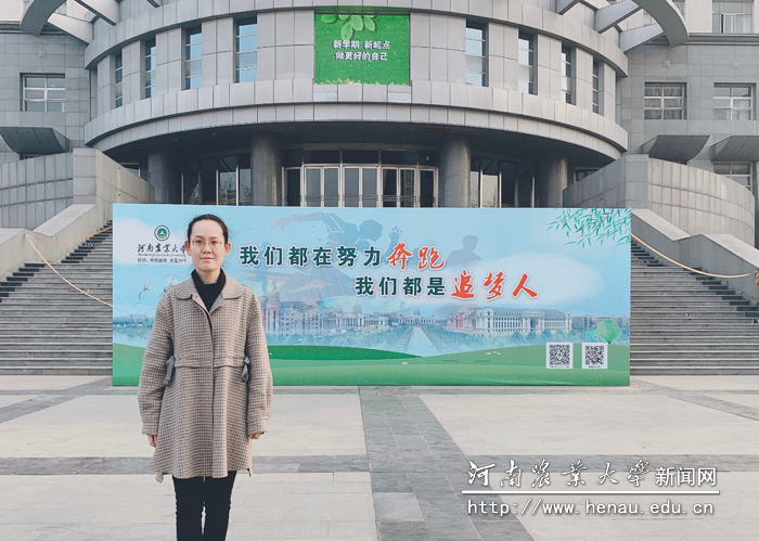 校园留影 校园留影