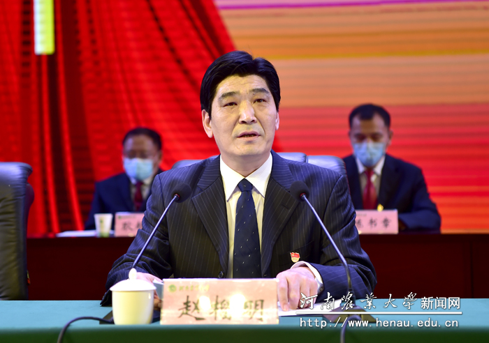 校党委副书记赵榴明主持开幕式 校党委副书记赵榴明主持开幕式