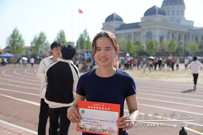 获得荣誉后的喜悦 获得荣誉后的喜悦
